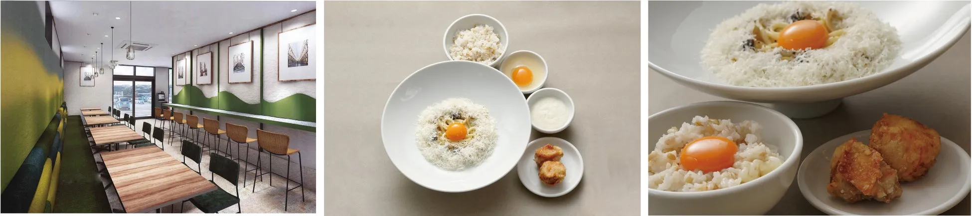 カフェのインテリアと、ご飯に卵を乗せた料理、揚げ物などの料理が写っています。