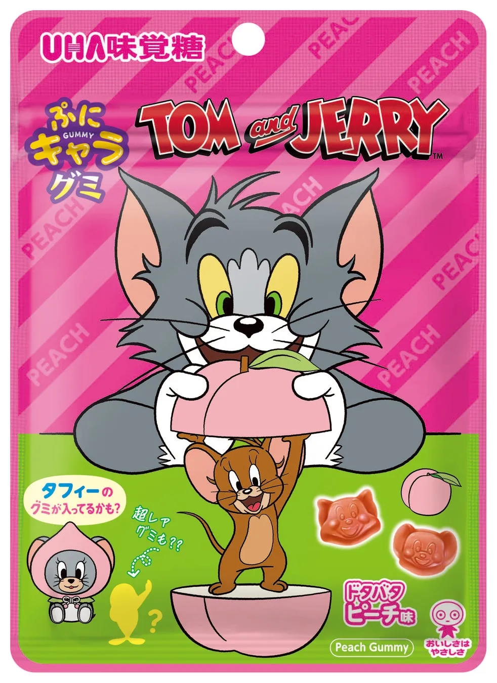 トムとジェリーの桃グミパッケージ2