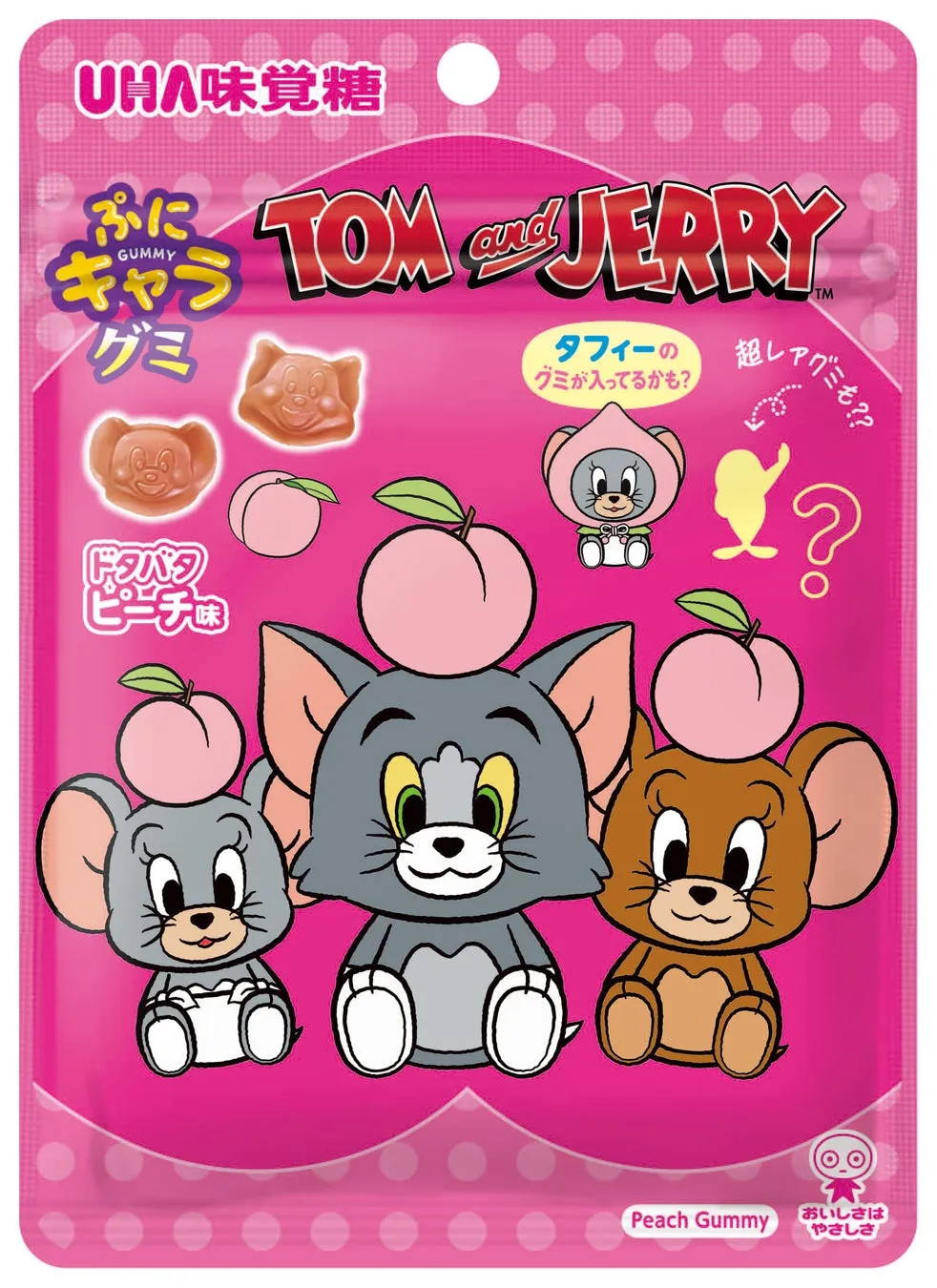 トムとジェリーの桃グミパッケージ1