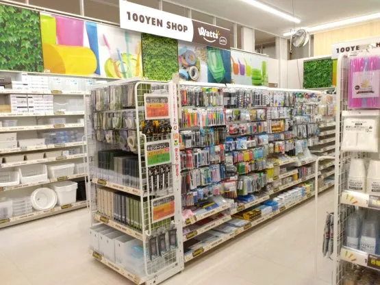 蕨市に新常識！「ワッツウィズ 塚越六丁目ビッグ・エー店」で叶える賢い時短術