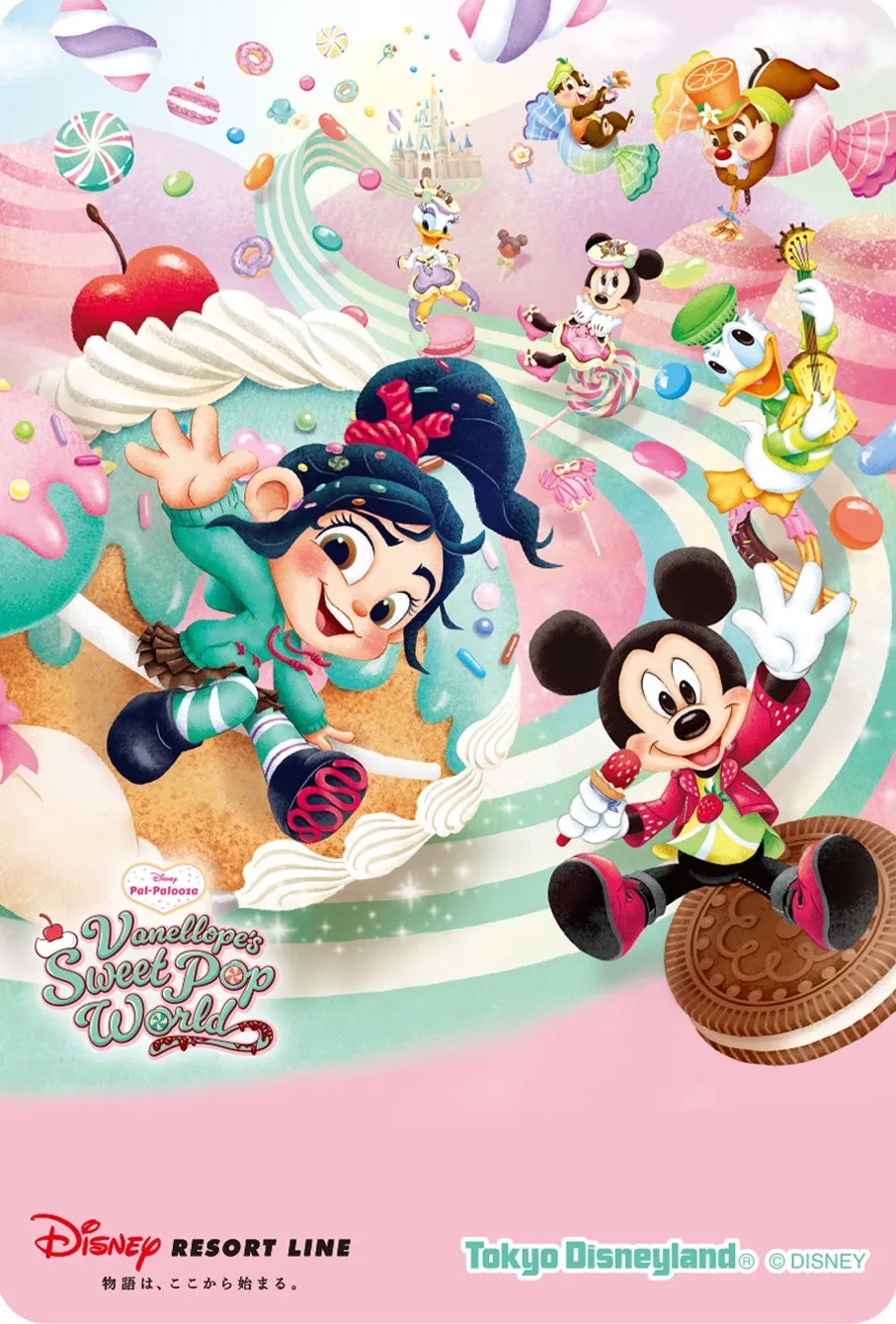 ディズニーのキャラクターたちが、お菓子をテーマにした世界で楽しんでいるイラスト