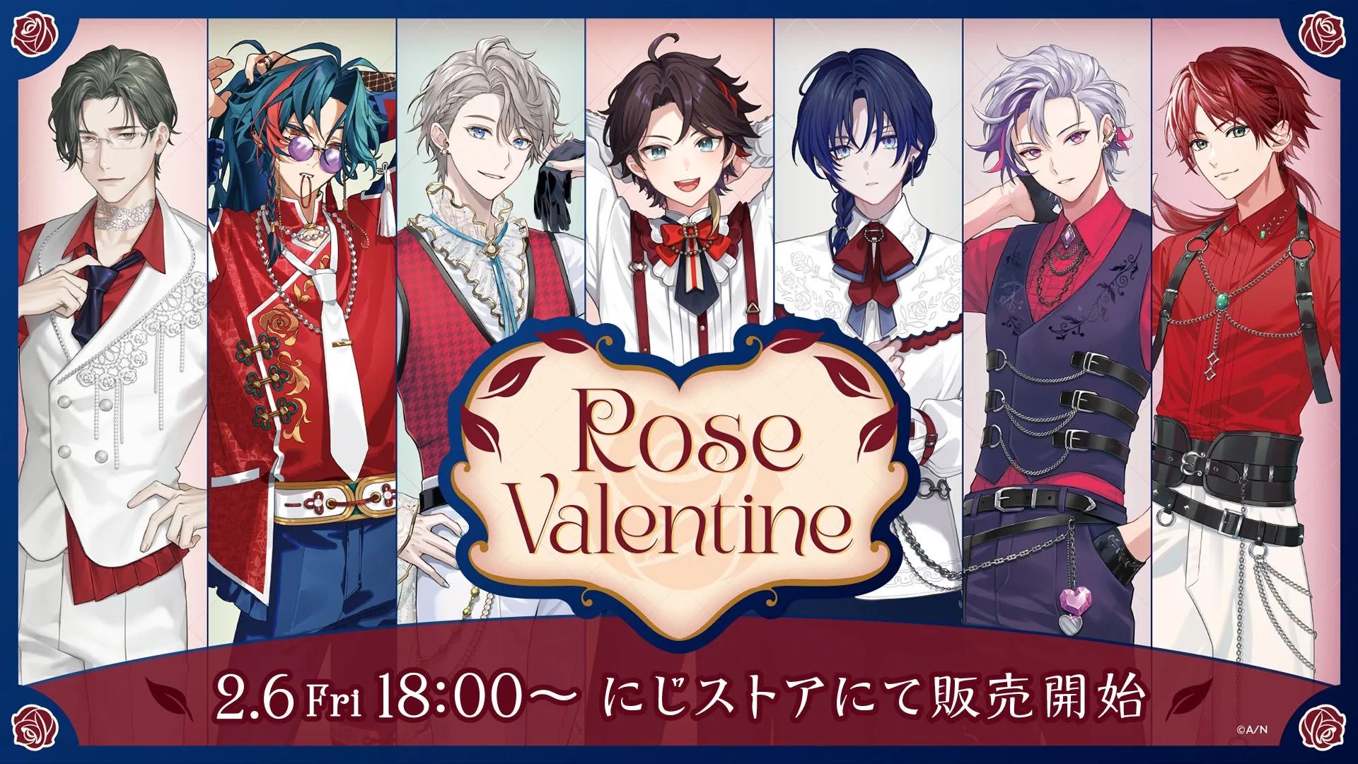 【にじさんじ Rose Valentine】推しからの甘い贈り物！限定グッズ徹底解説