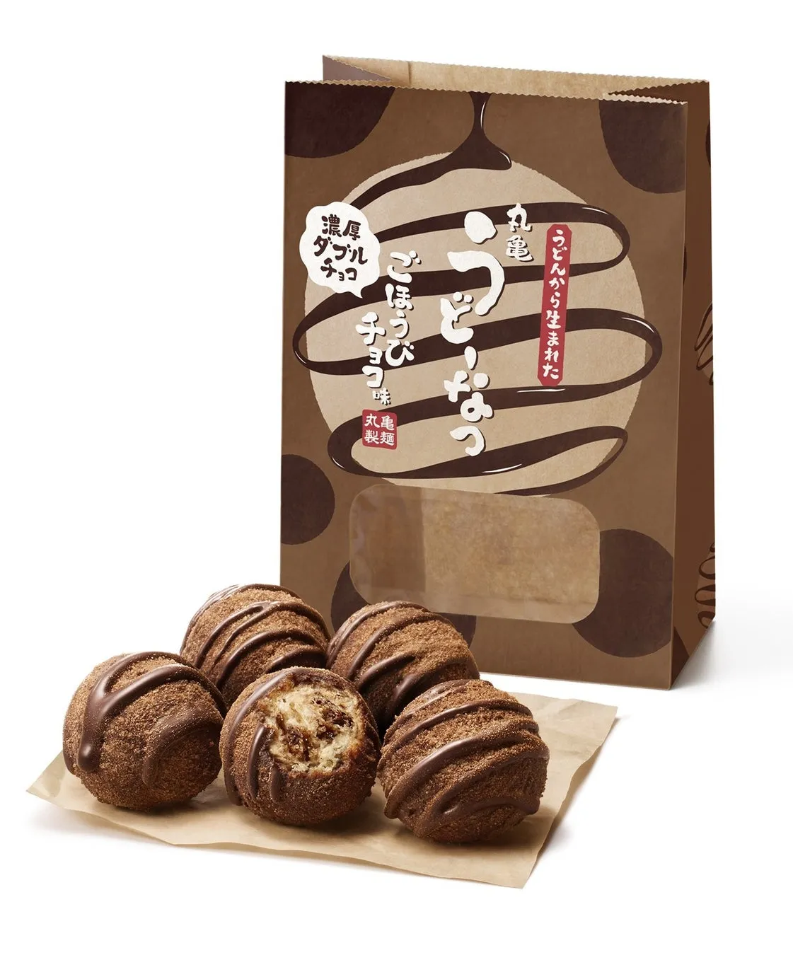 丸亀製麺のごほうびチョコ味のドーナツが写っている写真。茶色のパッケージにドーナツが並んでおり、一部はカットされて中身が見えている。