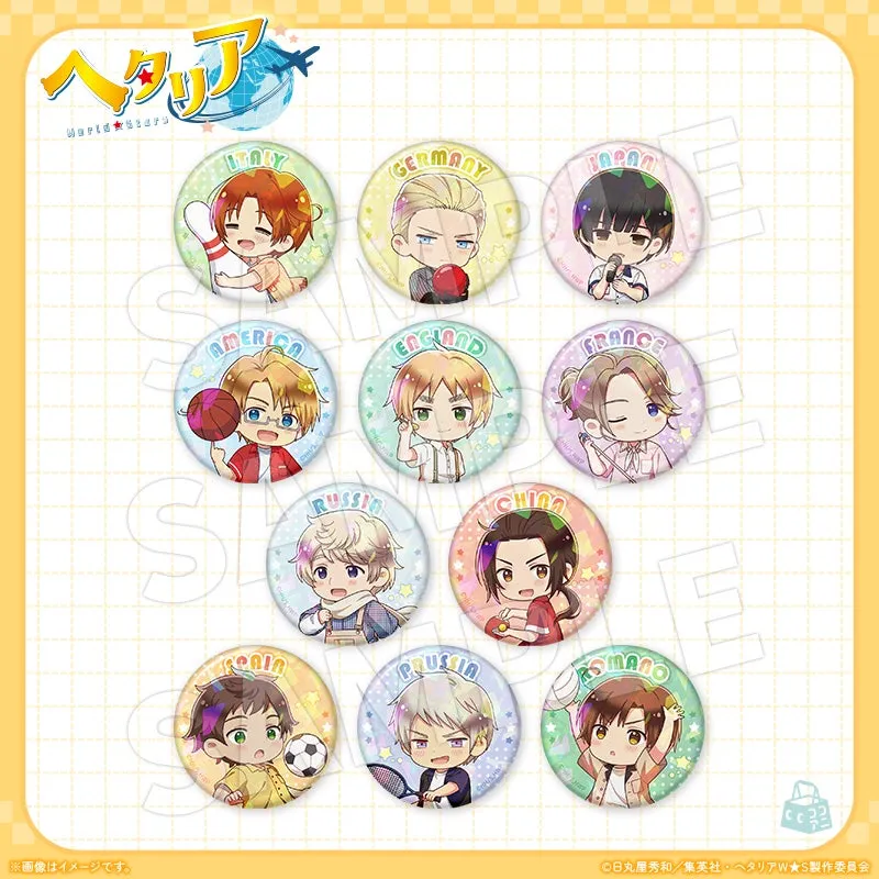 ヘタリア World☆Stars グリッター缶バッジ