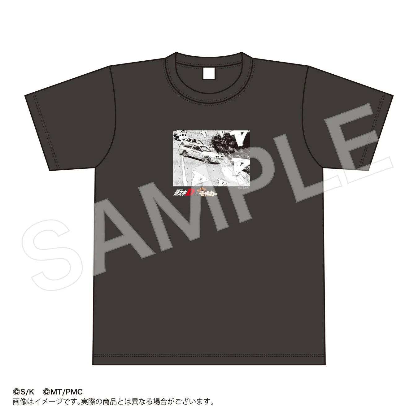 黒色のTシャツ。前面には漫画のワンシーンがプリントされている。