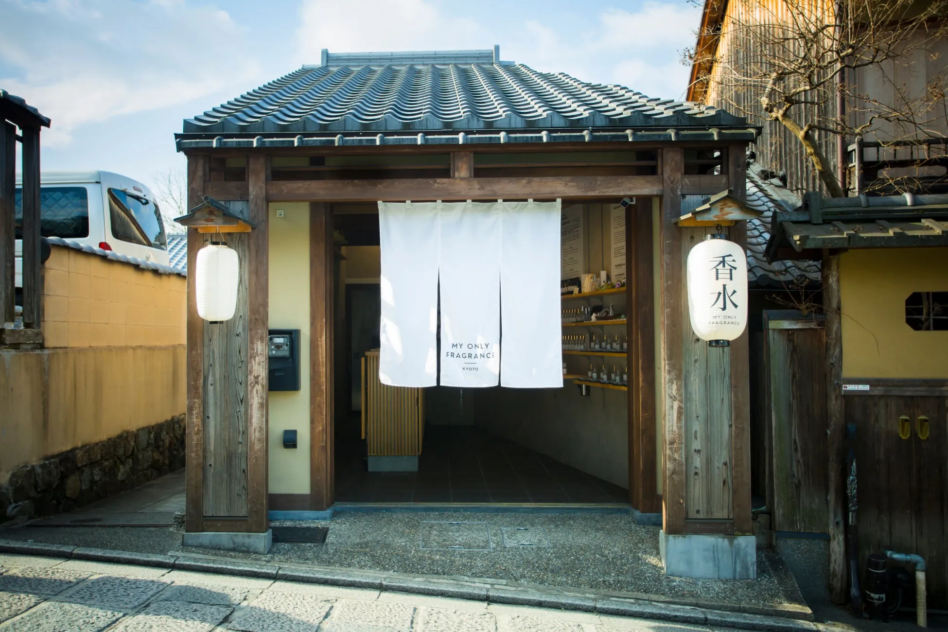 MY ONLY FRAGRANCE 京都店の外観