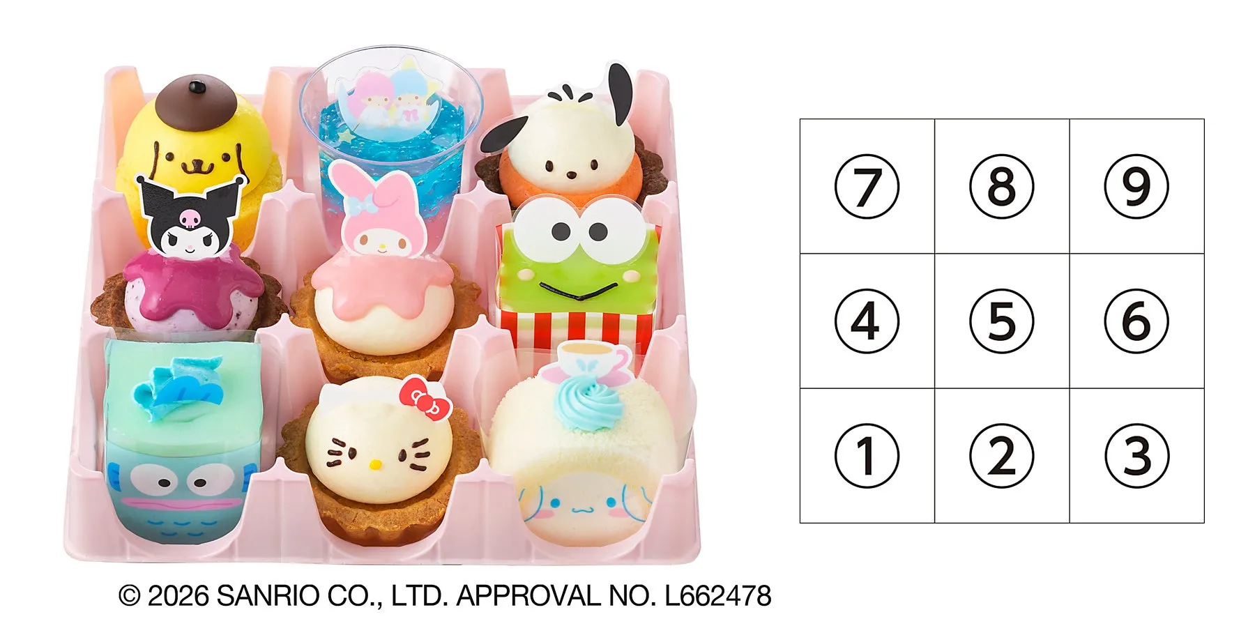 サンリオキャラクターズのケーキが並んだ画像