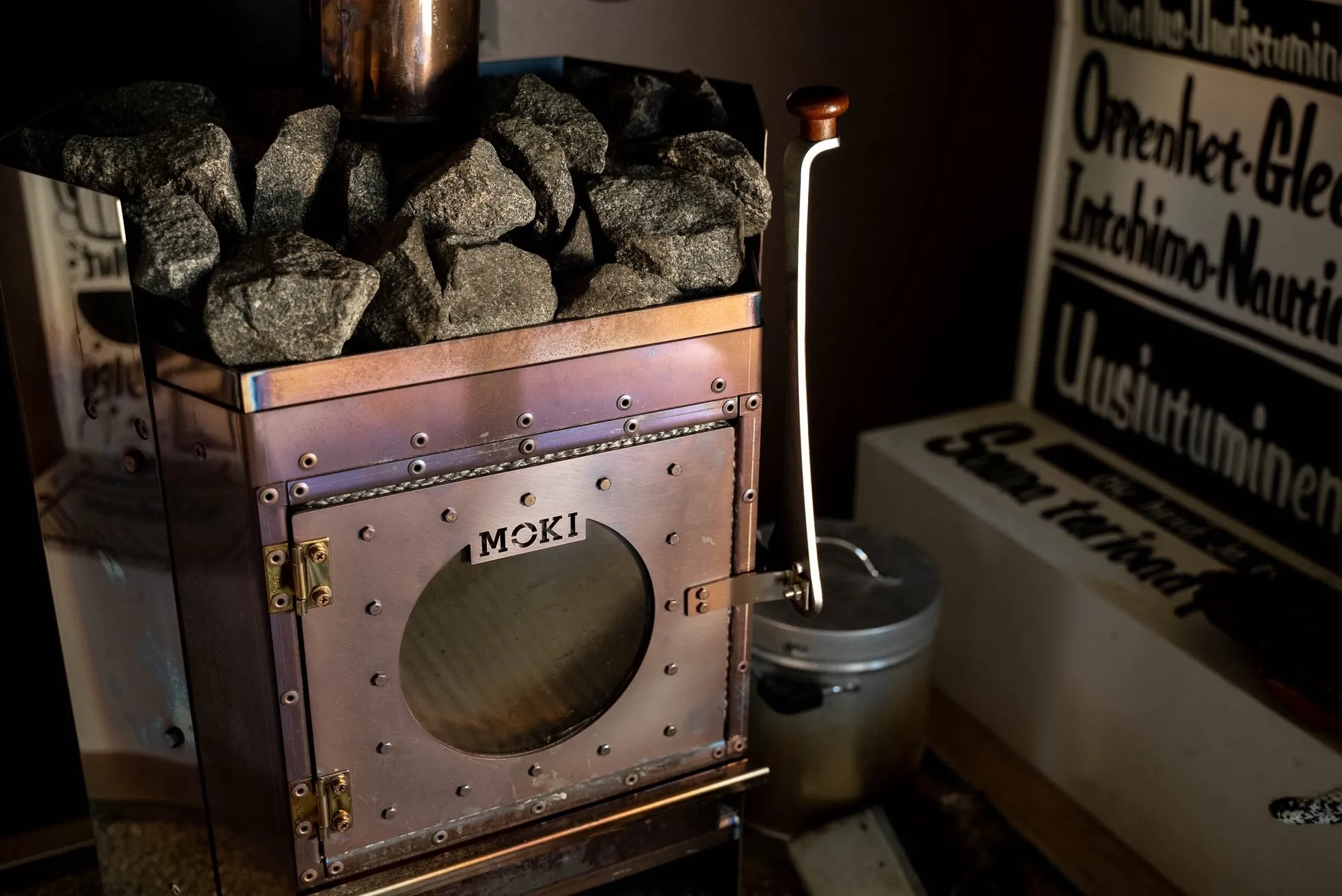 サウナストーブ