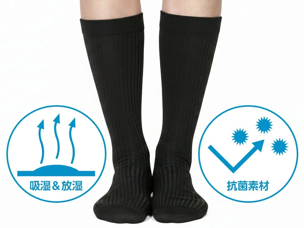 IGRESSの黒いロング丈の靴下と、吸湿＆放湿、抗菌素材のアイコン