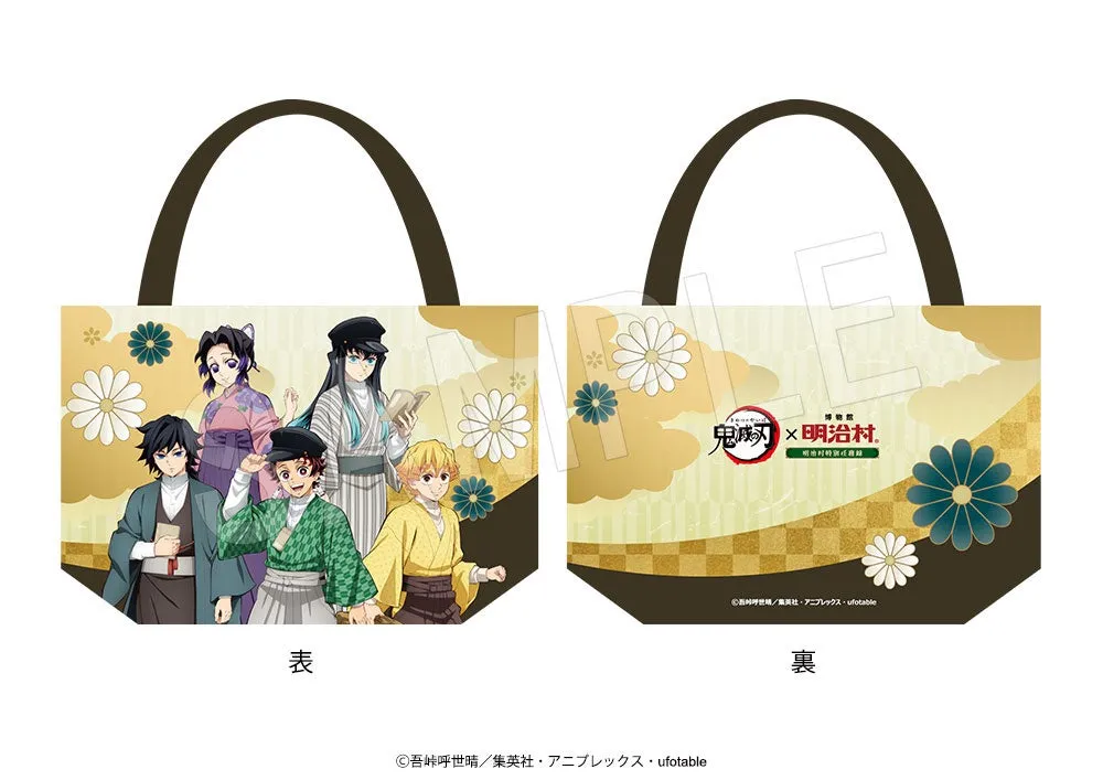 トートバッグ 明治村ver.