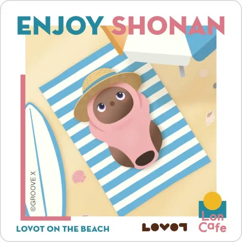 ビーチでくつろぐLOVOTのイラスト