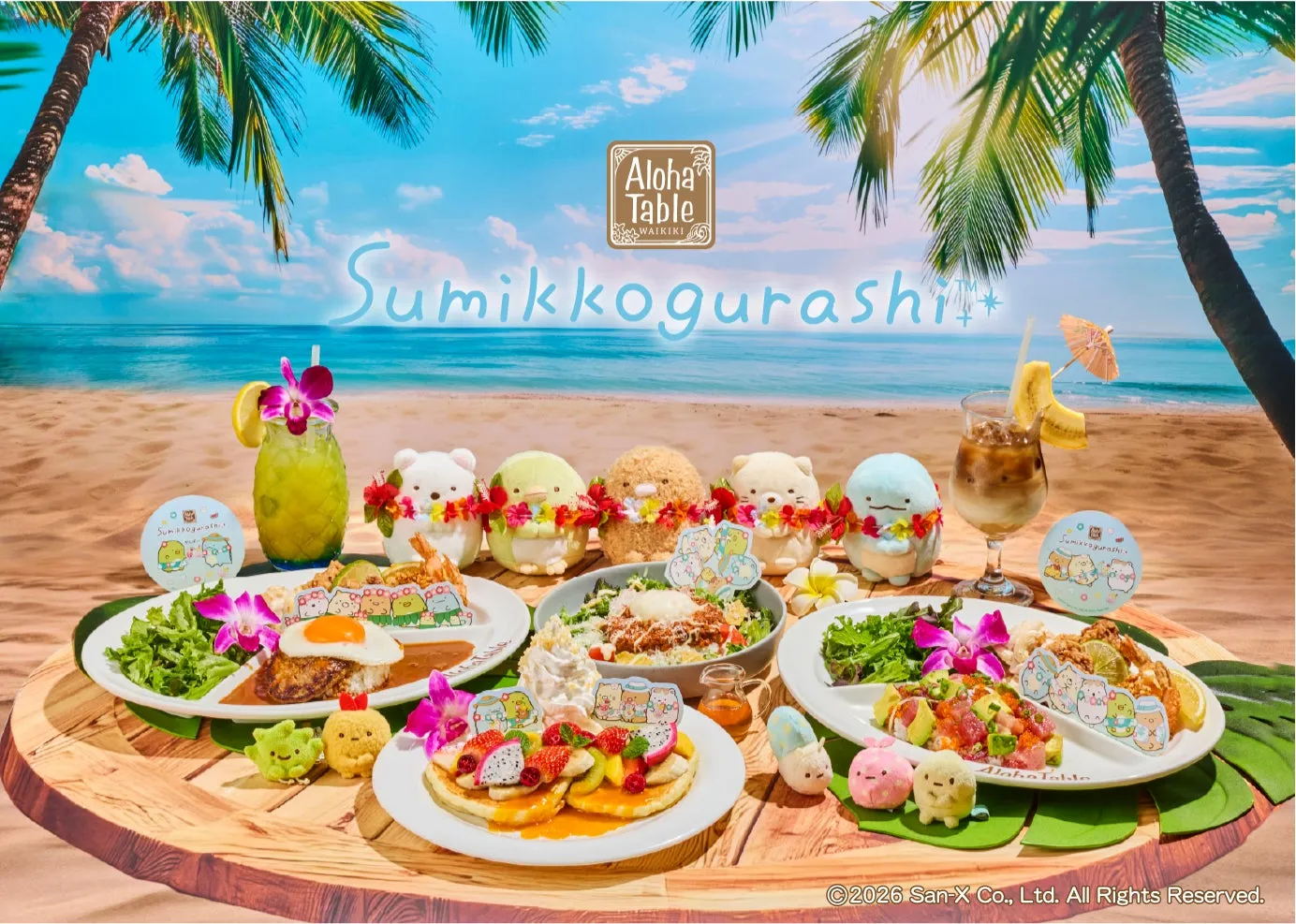 【すみっコぐらし×アロハテーブル】癒やしのハワイ旅！限定メニュー＆グッズ完全ガイド