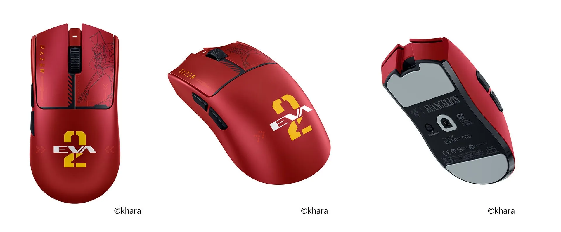 エヴァンゲリオンコラボゲーミングマウス