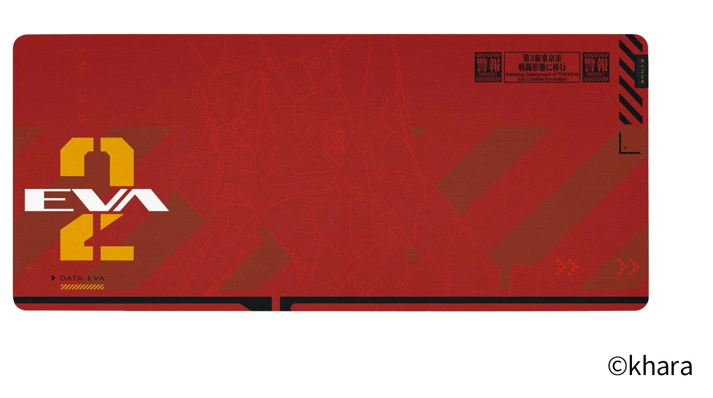 エヴァンゲリオン警告デザインのマウスパッド