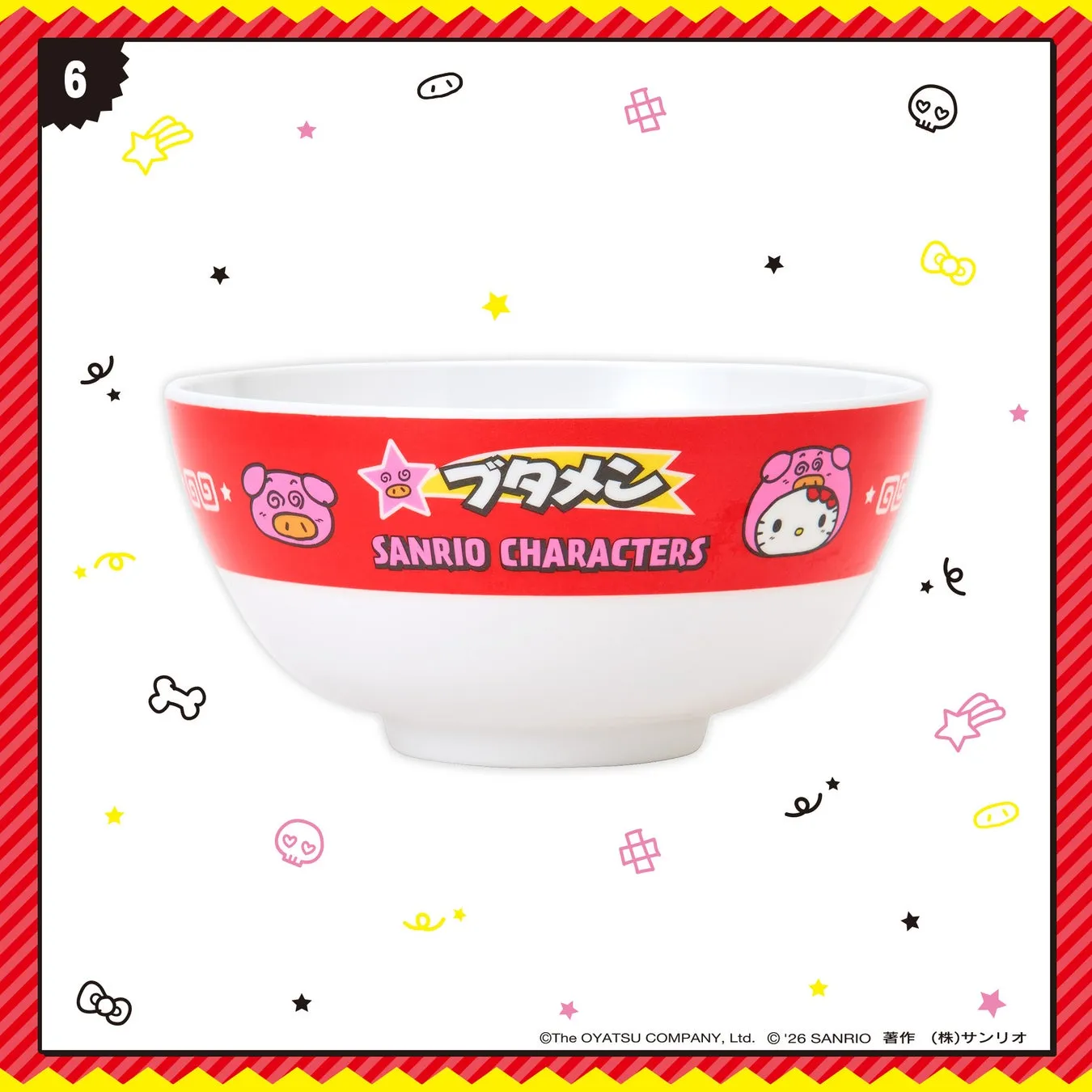 ブタメン＆メラミンミニどんぶり