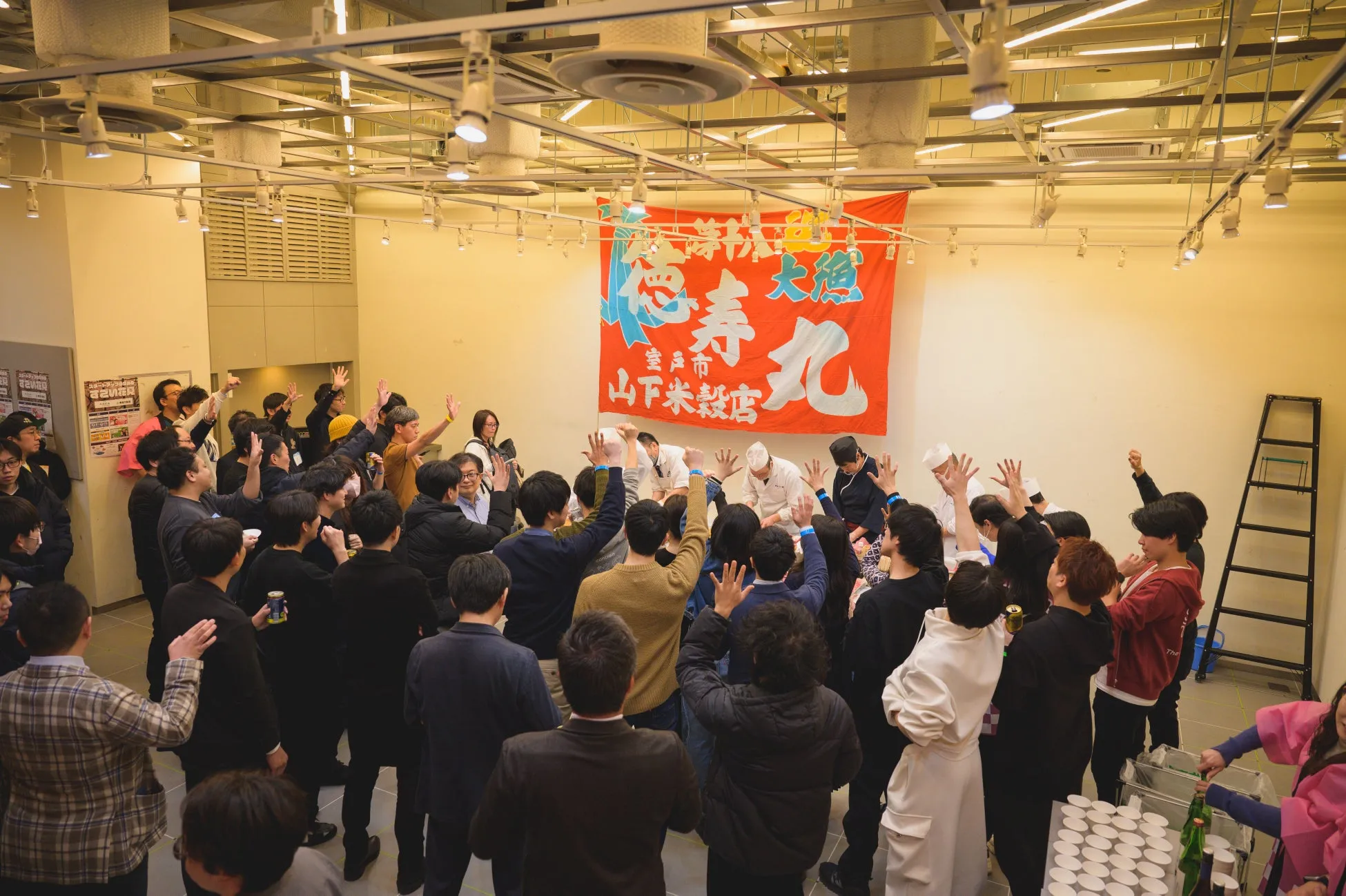 多くの人々が集うイベント