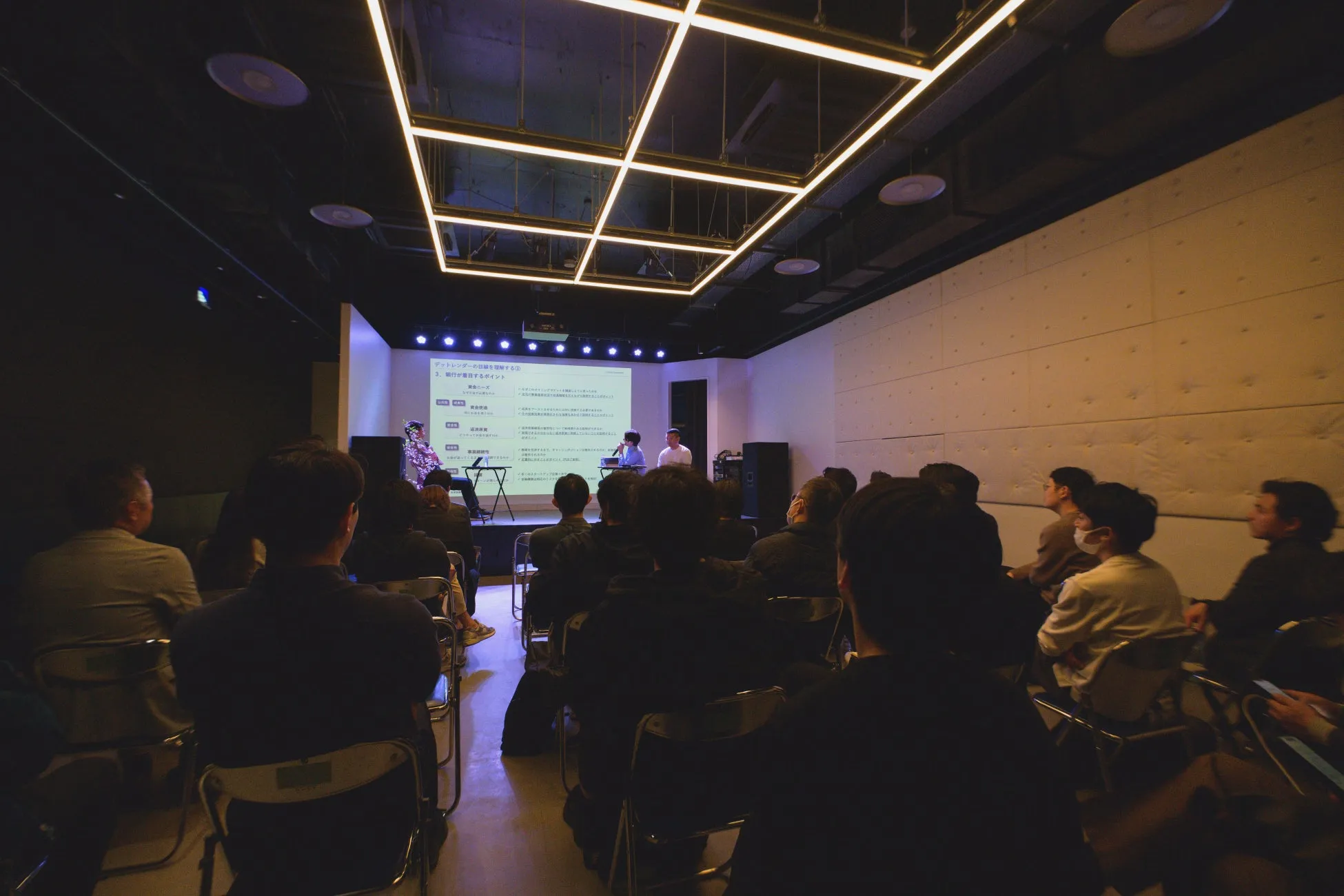 プレゼンテーション