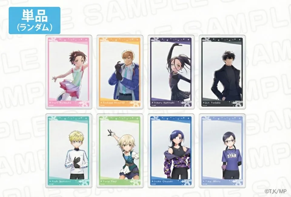 アニメのキャラクターが描かれたトレーディングカードのセット。