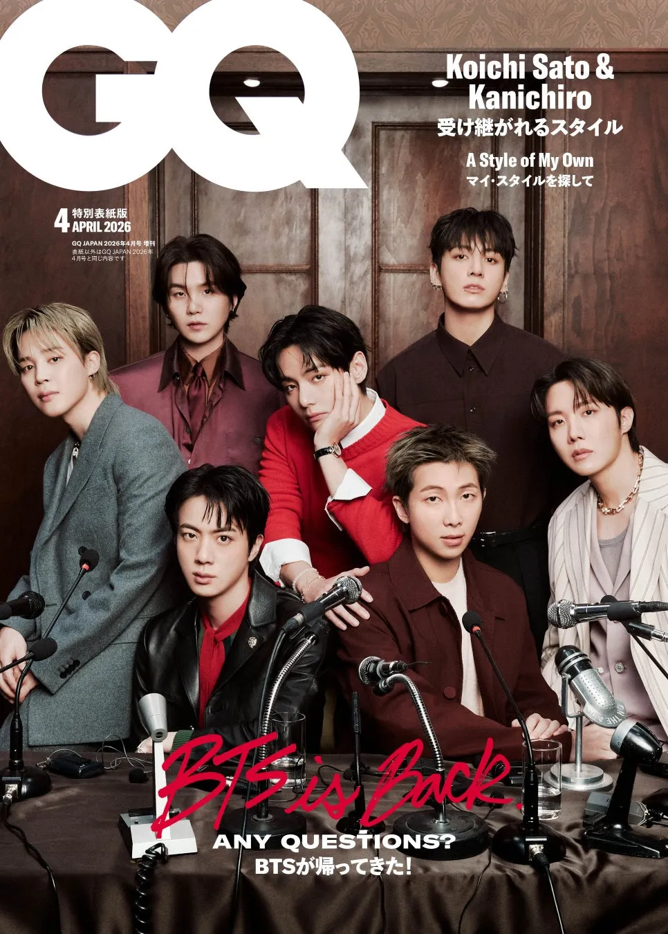 BTS, GQ JAPAN, 雑誌の表紙, 男性アイドル, カムバック, グループショット