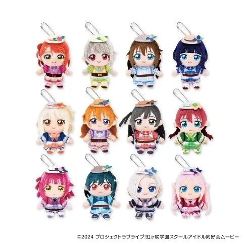 ぬいぐるみキーホルダー