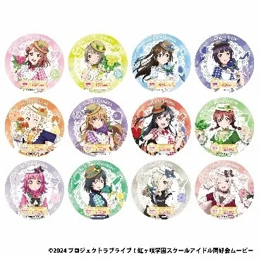 缶バッジが並んだ画像