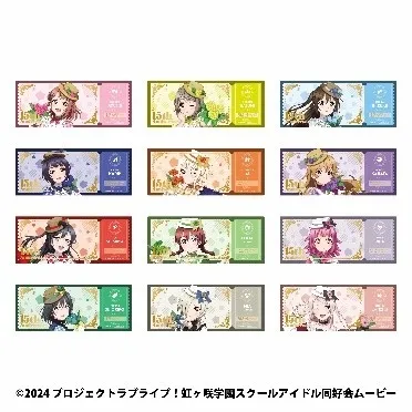 チケット風デザインのグッズ