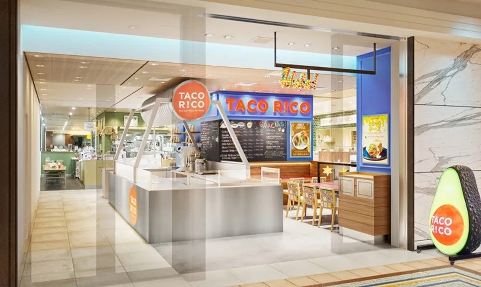 タコリッコの外観