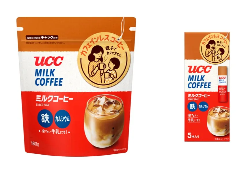 UCCミルクコーヒーのパッケージの画像