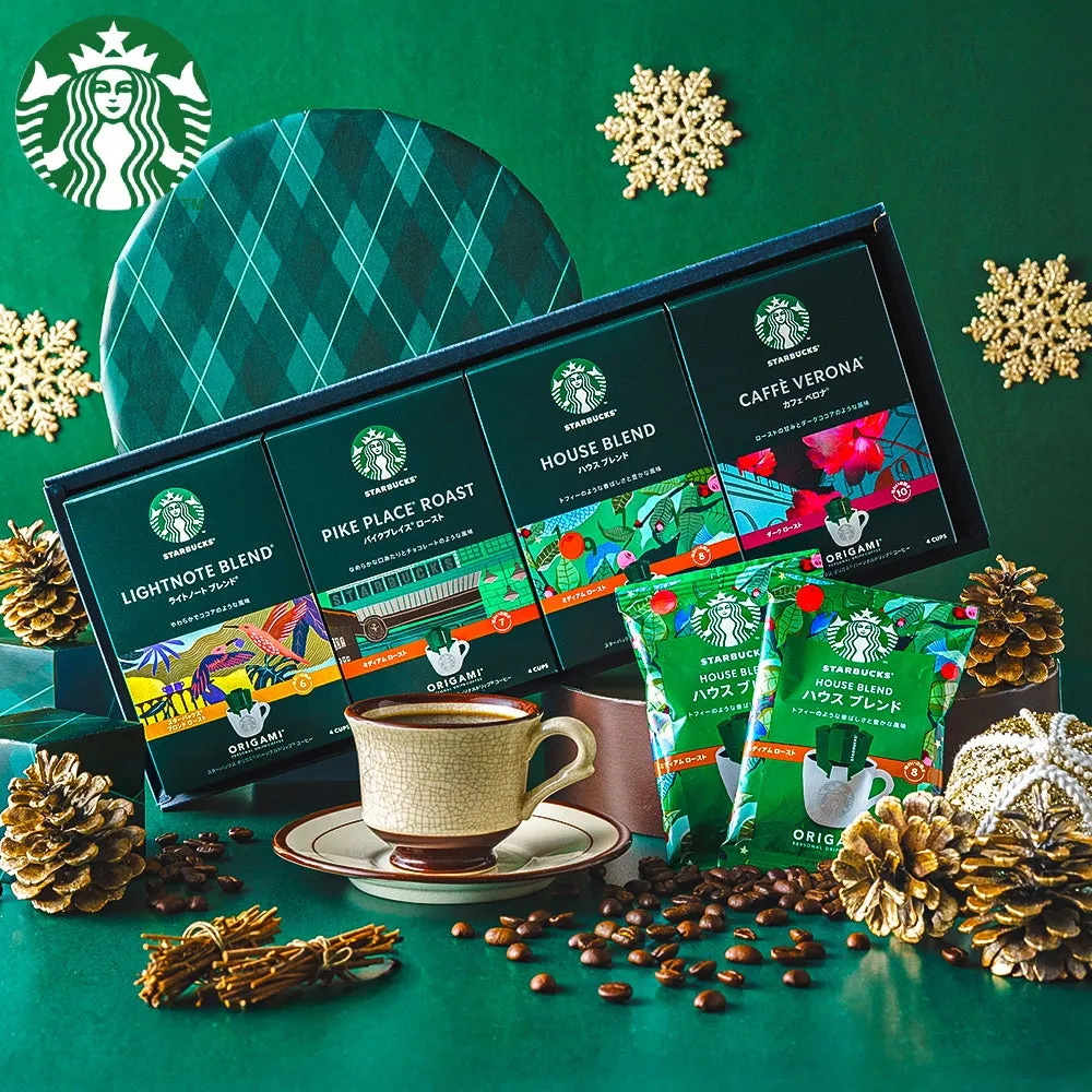 スターバックスのコーヒーギフトセットの写真。様々な種類のコーヒー豆と、それらを使ったドリップバッグ、そしてコーヒーカップが写っています。