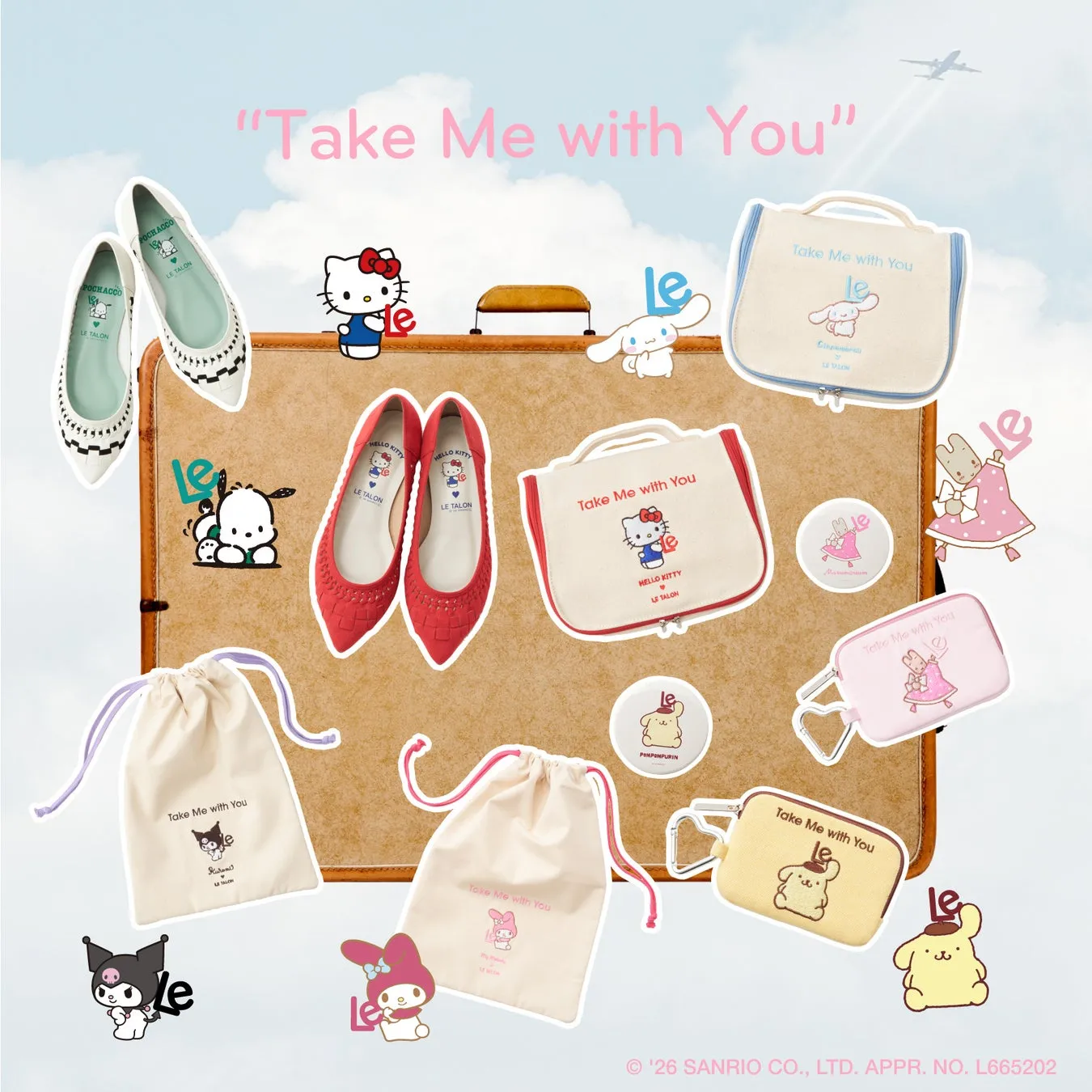 コラボレーションアイテムの集合写真