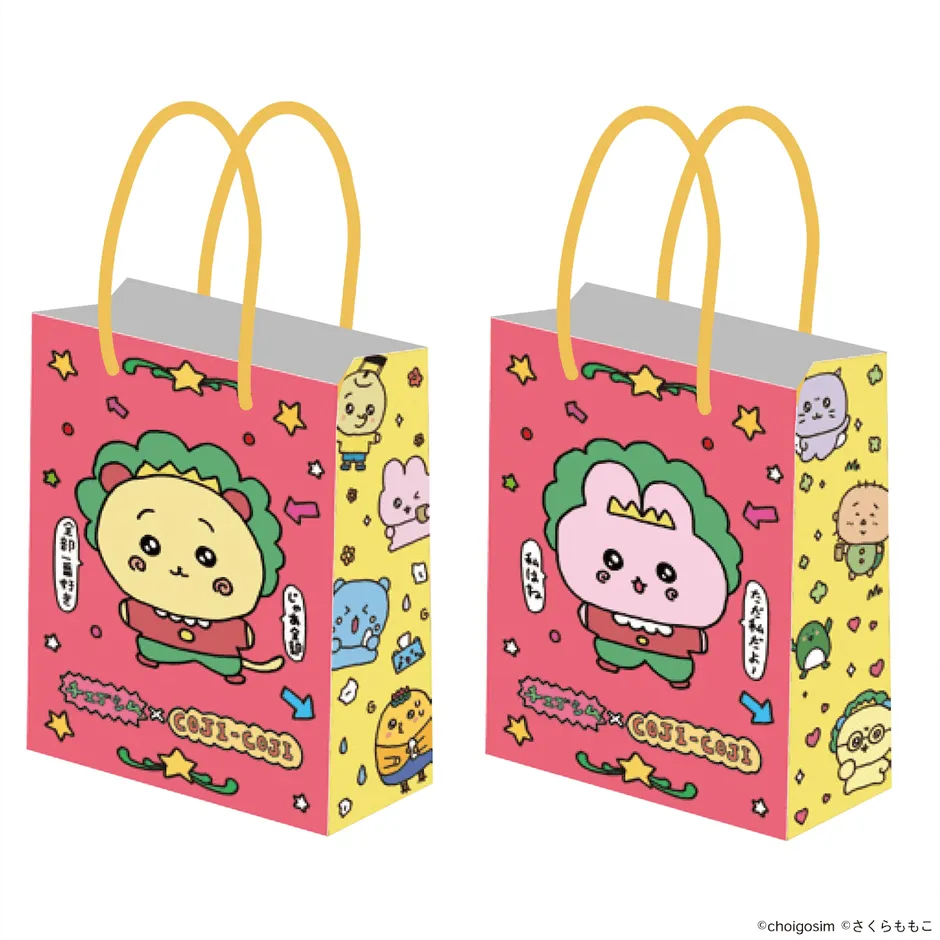 コジコジとチェゴシムのコラボ買い物袋