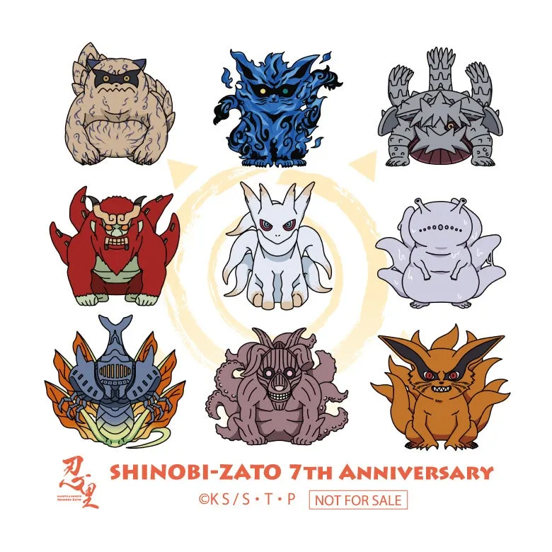 NARUTOに登場する尾獣のイラストが描かれた画像。9体の尾獣がそれぞれ異なる姿で表現されており、イベントの記念イラストと思われる。