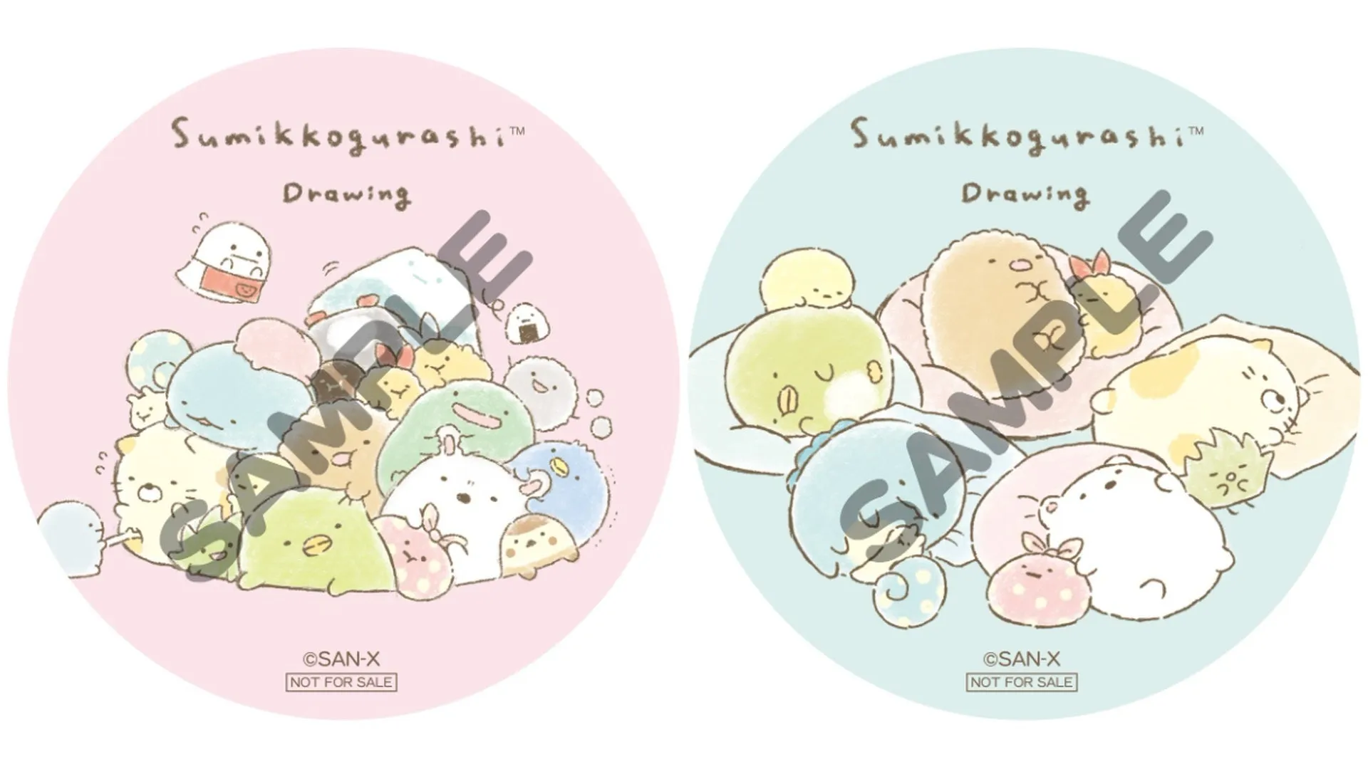 すみっコぐらしのキャラクターたちが描かれたイラスト。ピンクと水色の背景に、様々なキャラクターが描かれています。