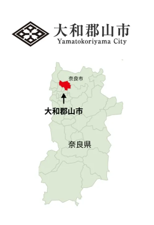 大和郡山市の地図