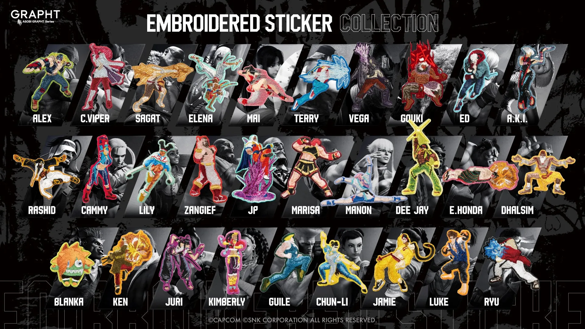 刺繍ステッカーコレクションの画像。ストリートファイターのキャラクター、アレックス、C.ヴァイパー、サガット、エレナ、MAI、テリー、ベガ、豪鬼、ED、A.K.I.、ラシード、キャミー、リリー、ザンギエフ、JP、マリサ、マノン、DJ、E.本田、ダルシム、ブランカ、ケン、ジュリ、キンバリー、ガイル、春麗、ジェイミー、ルーク、リュウが描かれている。