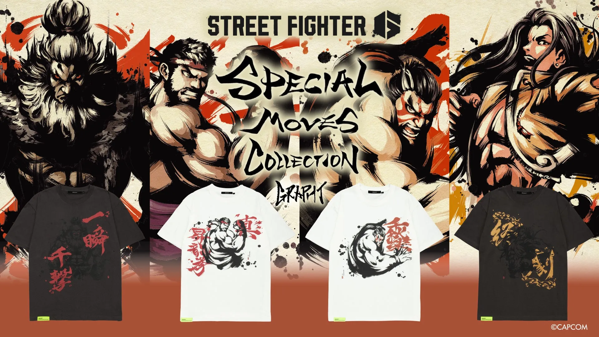 ストリートファイターのスペシャルムーブコレクションのTシャツの広告画像。キャラクターのイラストがプリントされたTシャツが4種類、背景にはキャラクターのイラストが描かれています。