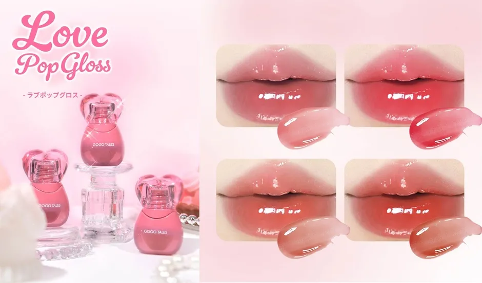 Love Pop Gloss - ラブポップグロス - GOGO TALES