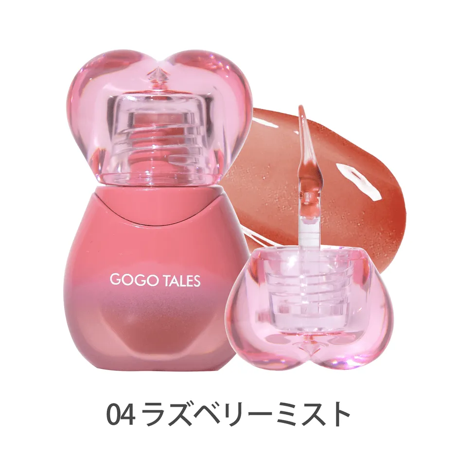 GOGO TALES 04 ラズベリーミスト