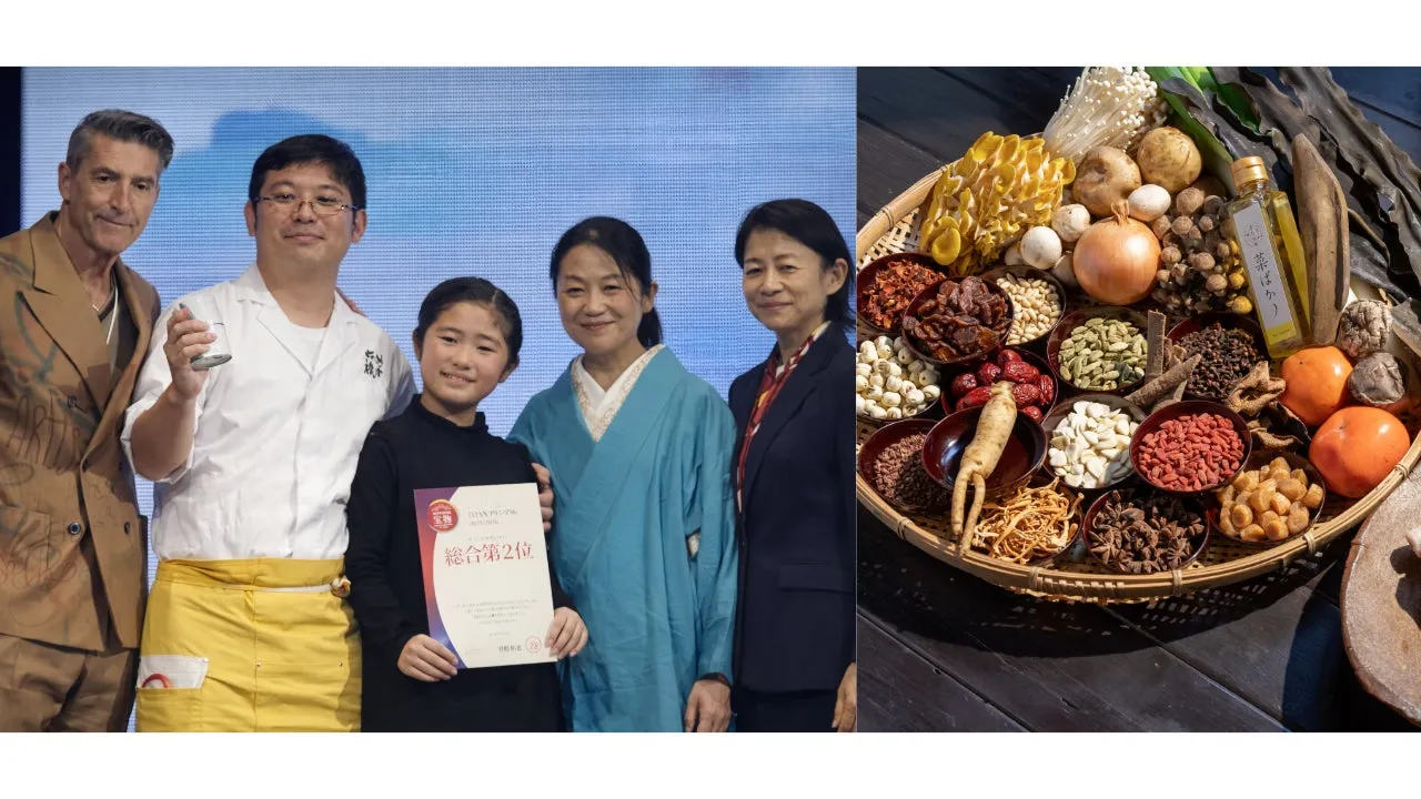 表彰されている人々と、様々な食材が並んだ写真。