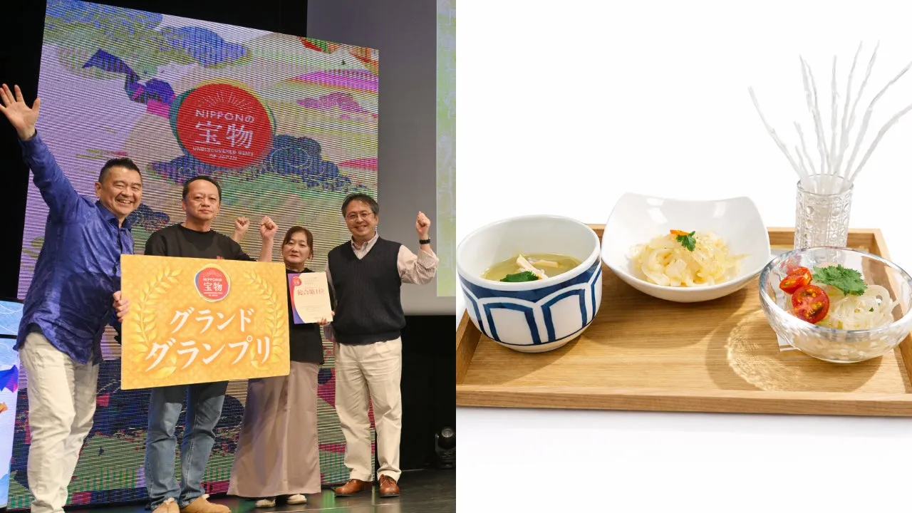 表彰されている人々と、美味しそうな料理の写真。