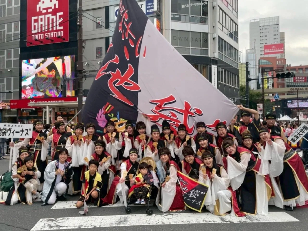 よさこい祭りの様子