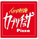 イタリア料理カプリチョーザのロゴ