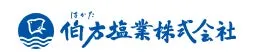 はた 伯方塩業株式会社