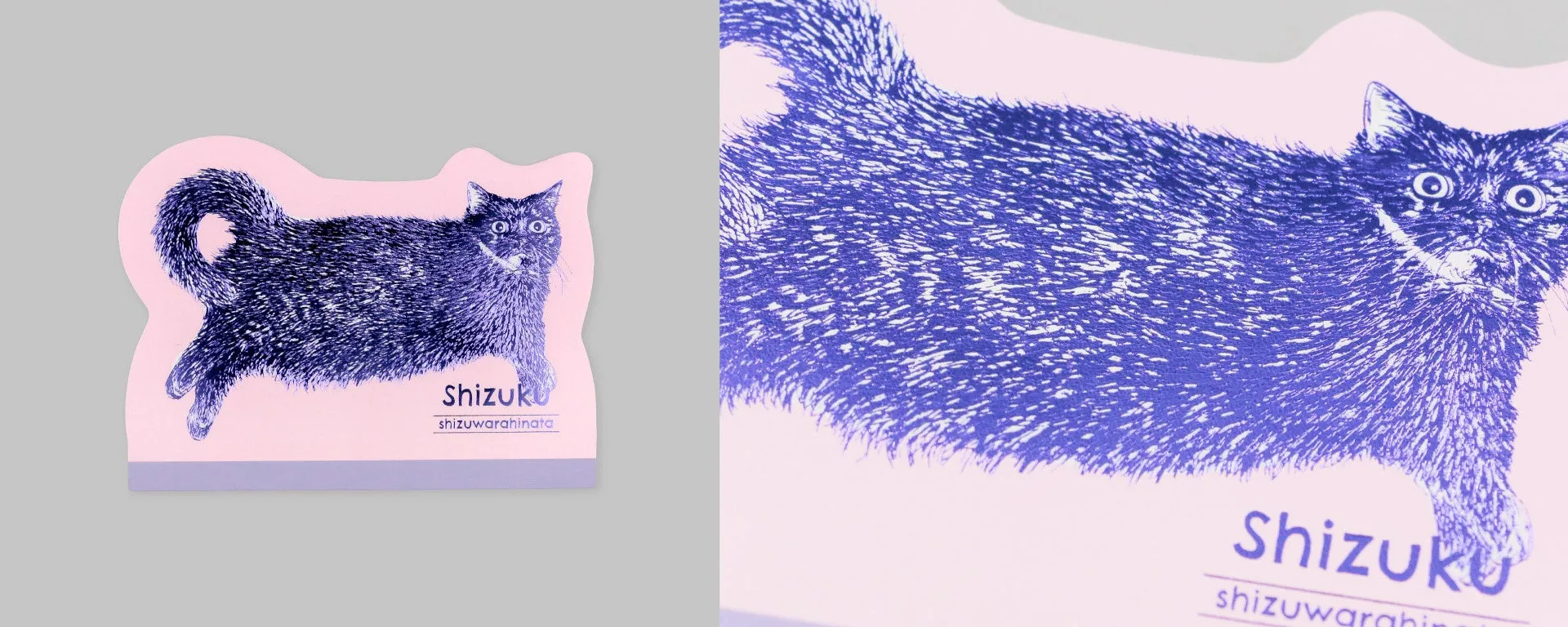 猫のイラストが描かれたピンク色のメモ帳（Shizuku）