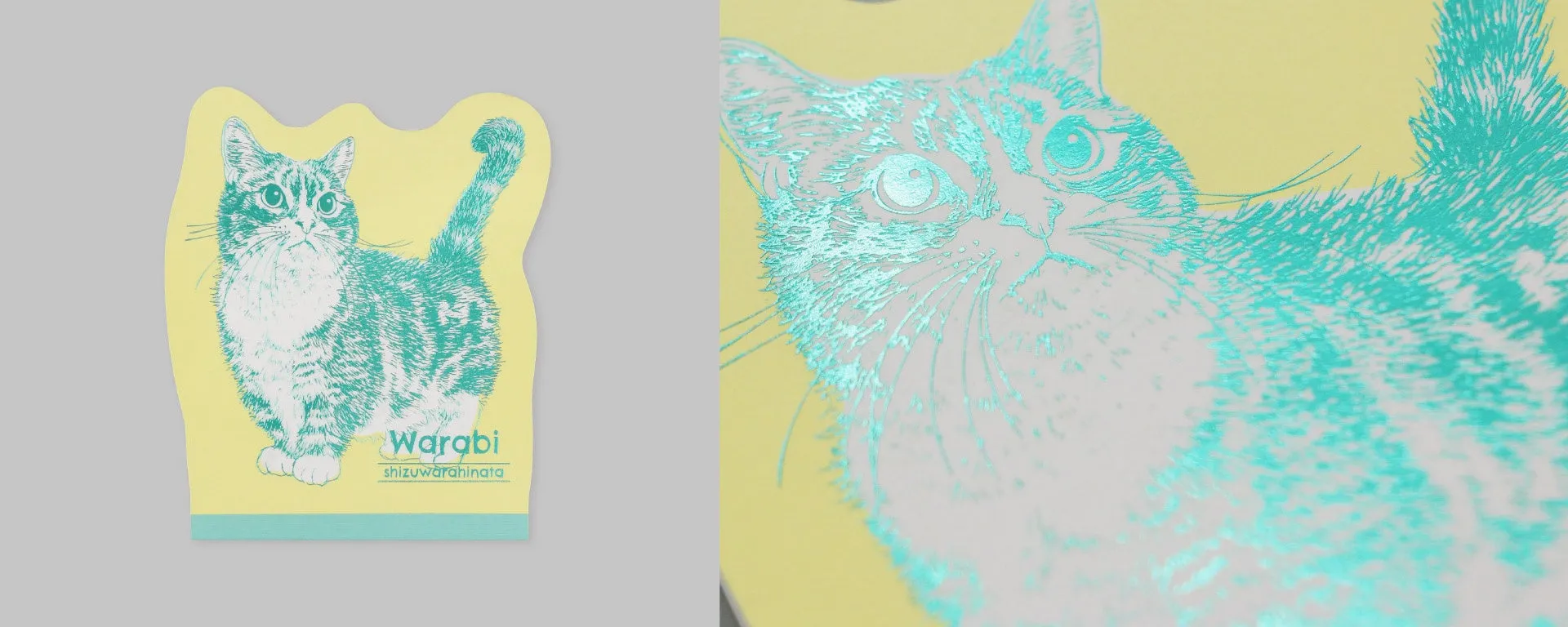 猫のイラストが描かれた黄色の付箋（Warabi）
