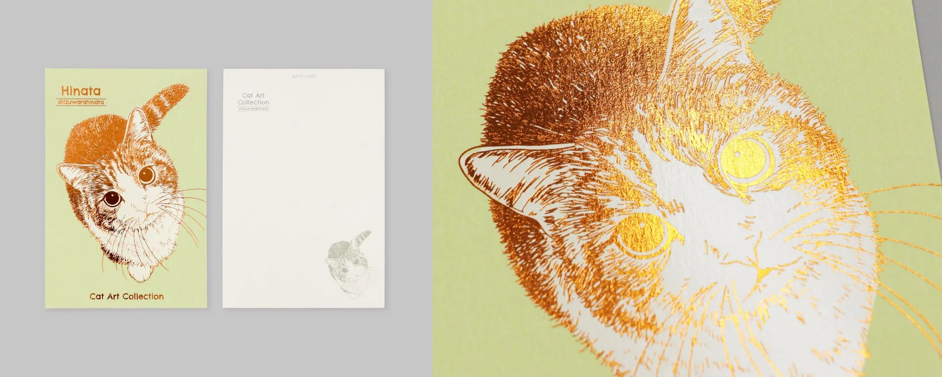 猫のイラストが描かれたポストカード（Hinata）