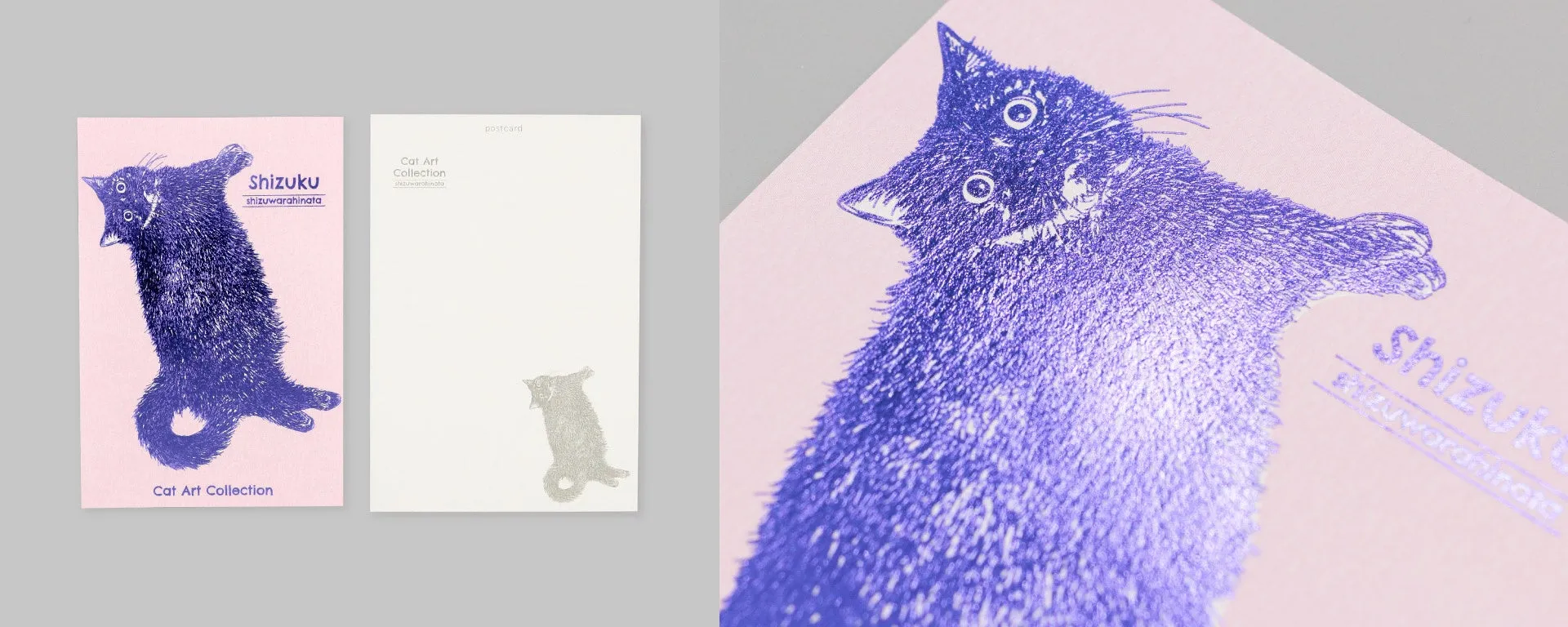 猫のイラストが描かれたポストカード（Shizuku）