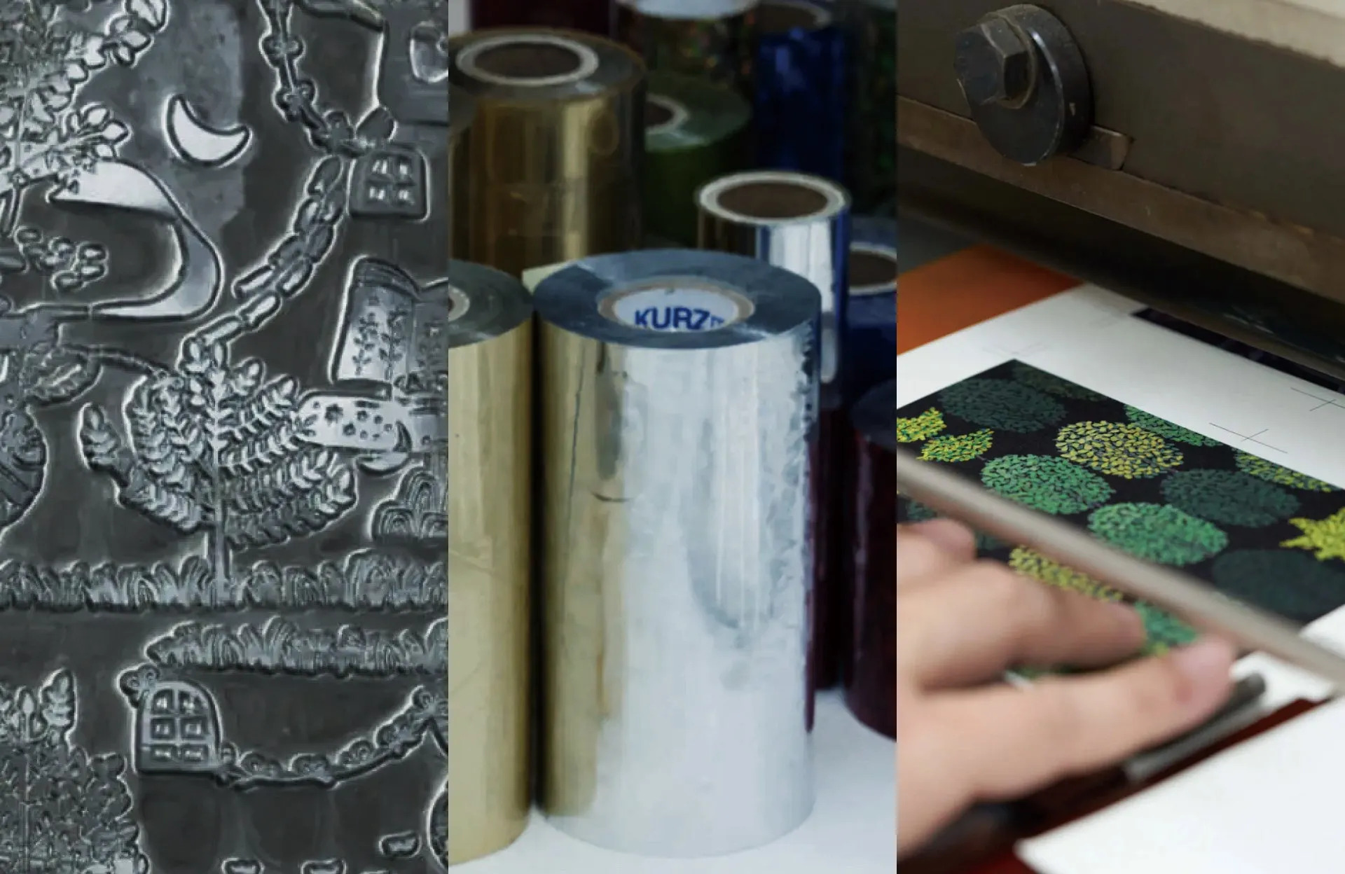 箔押し加工の工程を示す画像