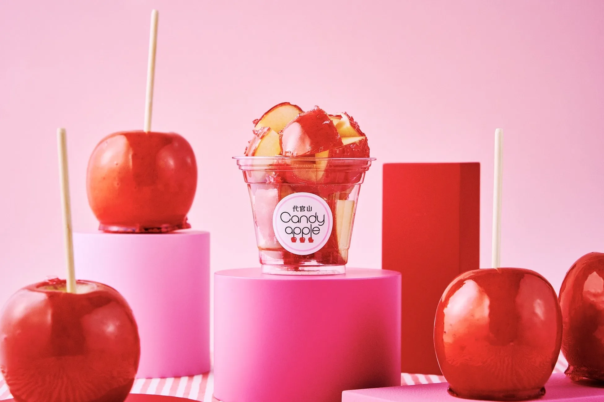 代官山 Candy apple