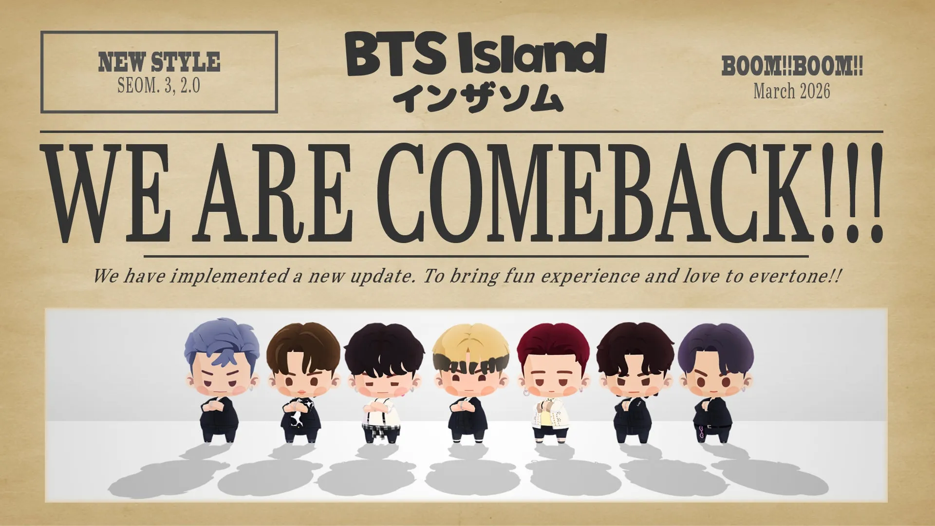 BTS Islandのアップデート告知画像。7人のキャラクターが描かれており、「WE ARE COMEBACK!!!」というメッセージが表示されている。